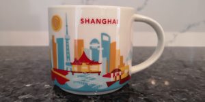 Starbucks You Are Here (YAH) Shanghai!