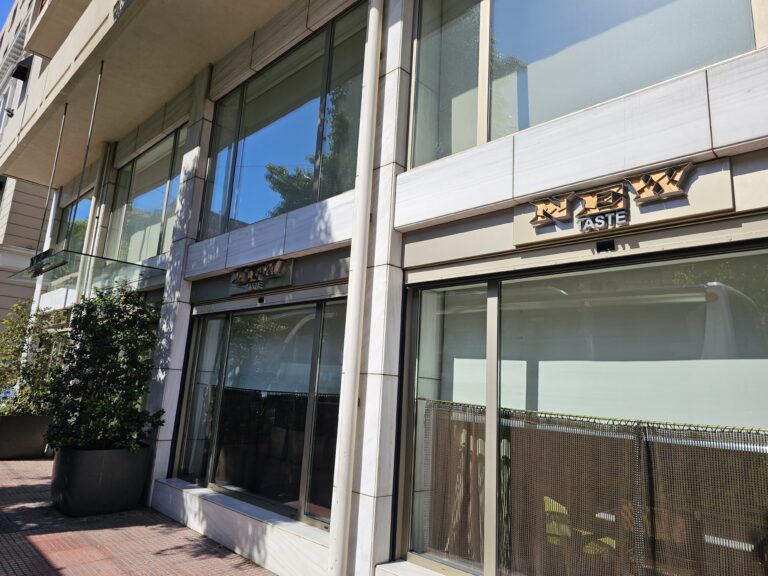 Review: New Hotel Athens, Greece – A Room With No View